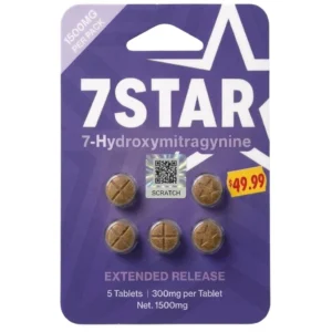7star 300mg purple